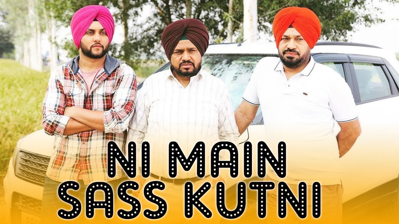 Ni Main Sass Kuttni 2022 Full Punjabi Movie HD Download
